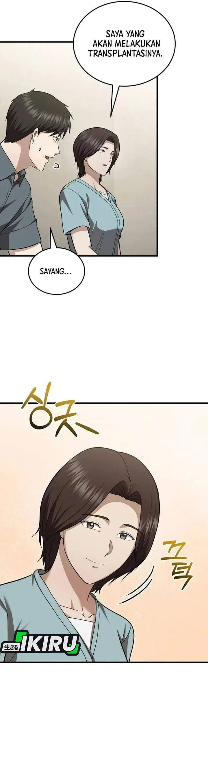 image-komik-the-regressed-doctor-just-wanted-to-live-quietly-chapter-68-31/37