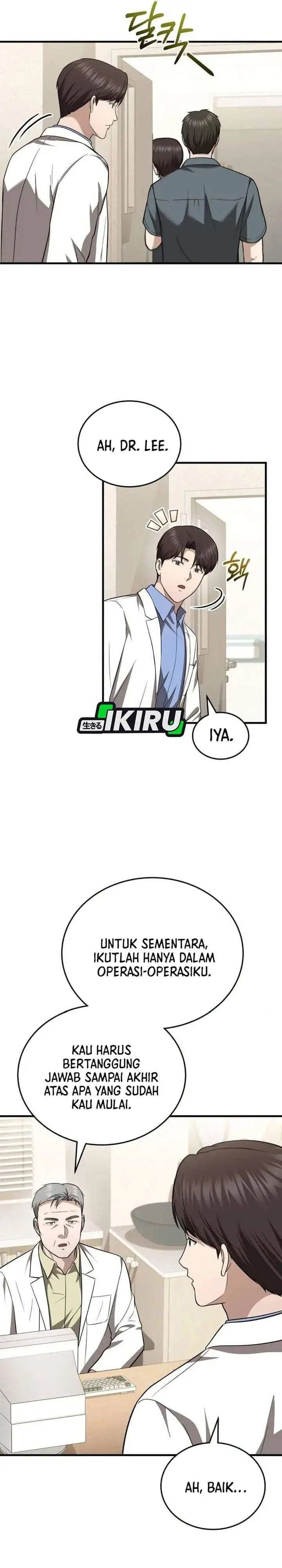 image-komik-the-regressed-doctor-just-wanted-to-live-quietly-chapter-68-33/37