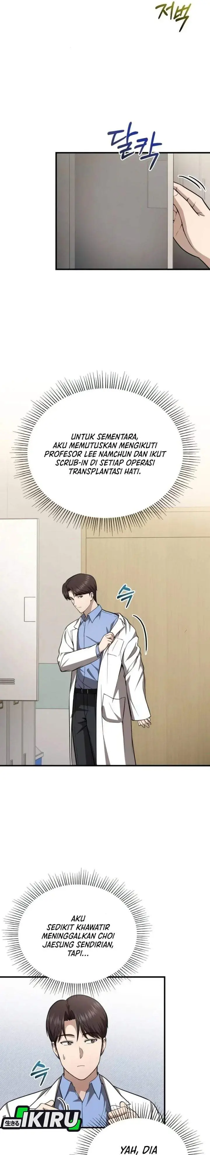 image-komik-the-regressed-doctor-just-wanted-to-live-quietly-chapter-69-1/35