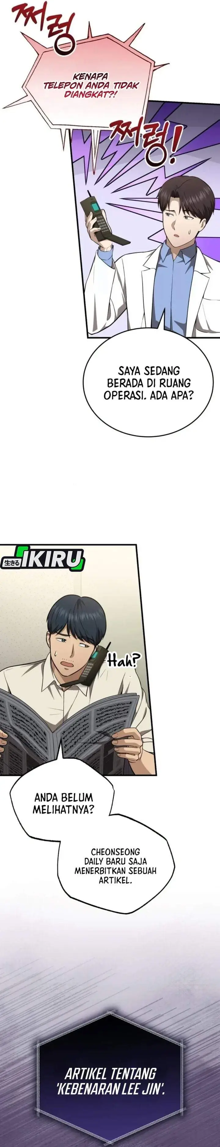 image-komik-the-regressed-doctor-just-wanted-to-live-quietly-chapter-69-3/35