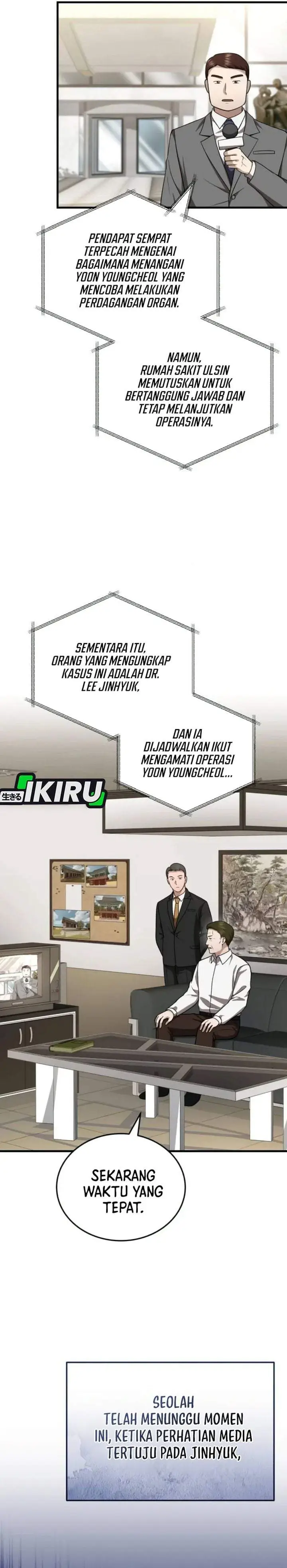 image-komik-the-regressed-doctor-just-wanted-to-live-quietly-chapter-69-6/35