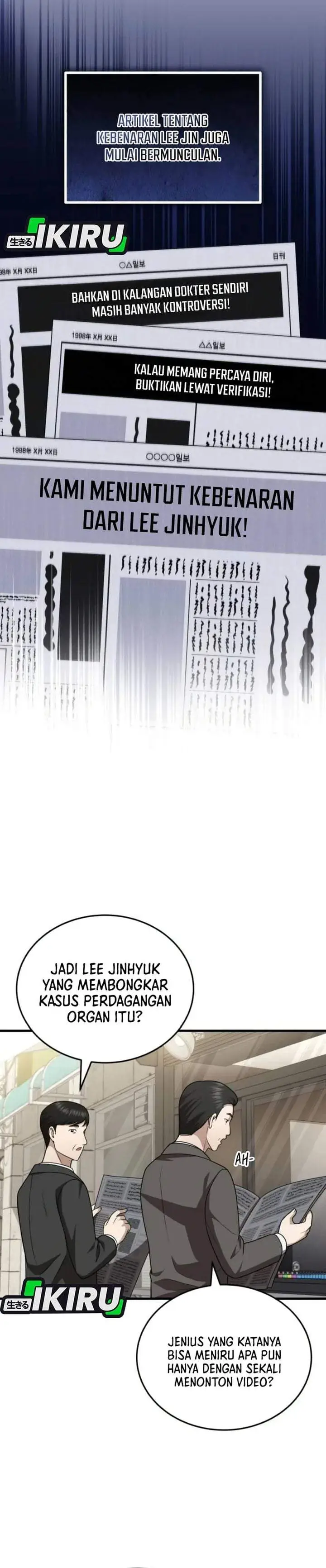 image-komik-the-regressed-doctor-just-wanted-to-live-quietly-chapter-69-7/35
