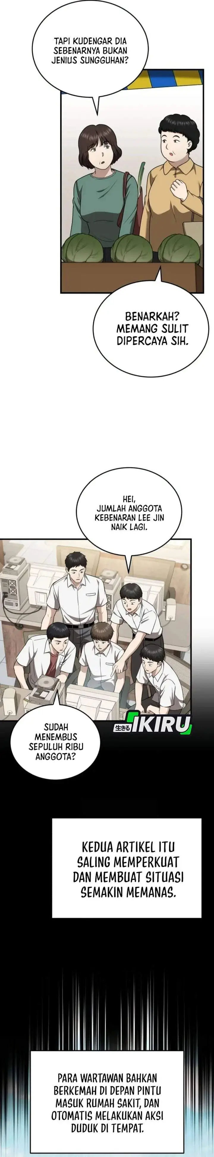 image-komik-the-regressed-doctor-just-wanted-to-live-quietly-chapter-69-8/35