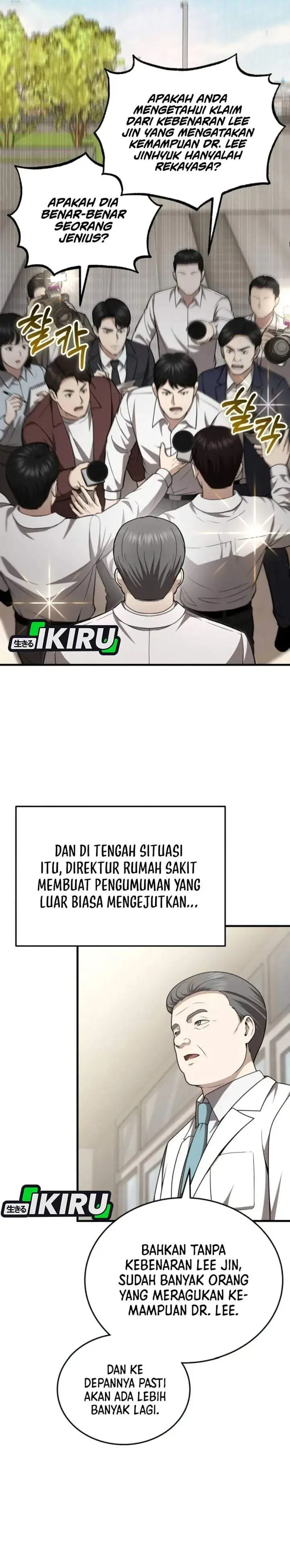 image-komik-the-regressed-doctor-just-wanted-to-live-quietly-chapter-69-9/35