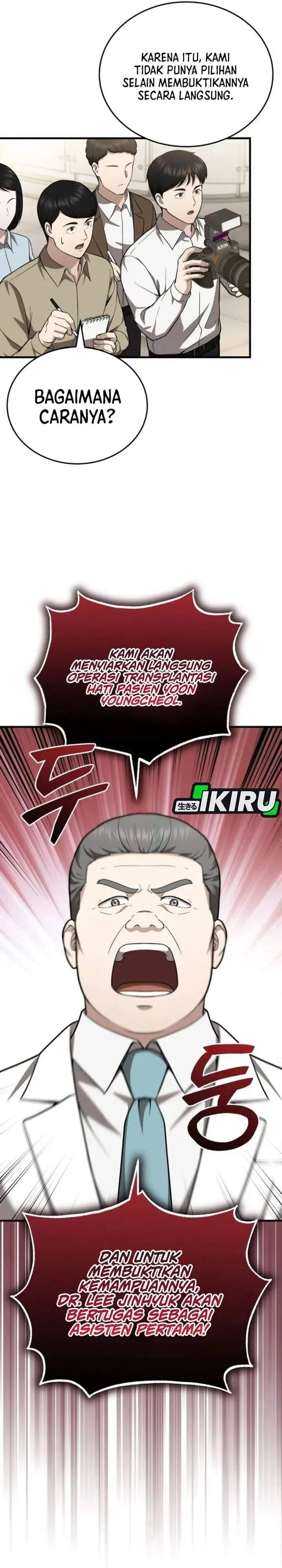 image-komik-the-regressed-doctor-just-wanted-to-live-quietly-chapter-69-10/35