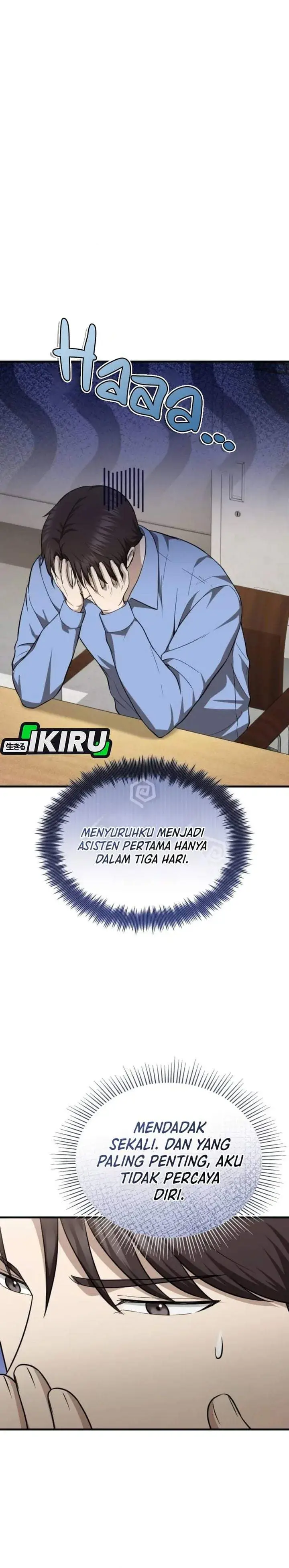 image-komik-the-regressed-doctor-just-wanted-to-live-quietly-chapter-69-11/35