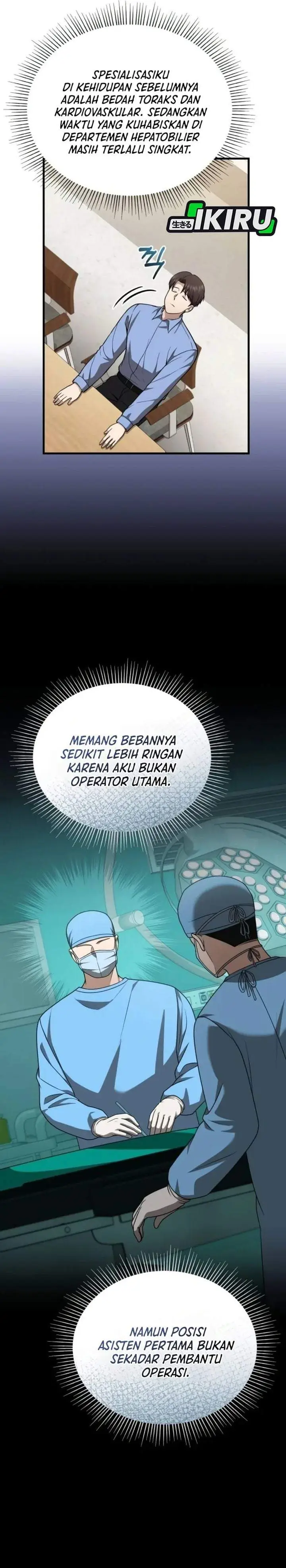 image-komik-the-regressed-doctor-just-wanted-to-live-quietly-chapter-69-12/35