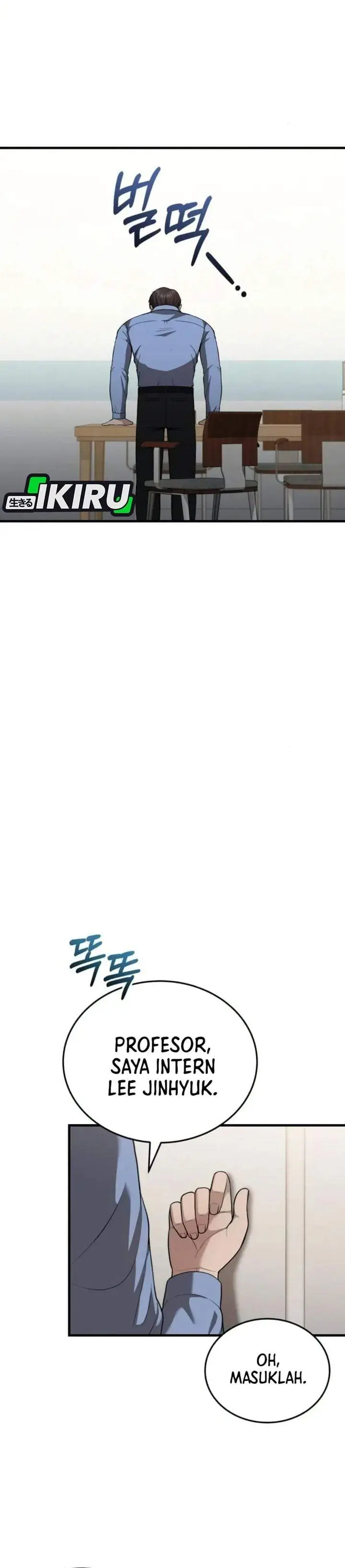 image-komik-the-regressed-doctor-just-wanted-to-live-quietly-chapter-69-14/35