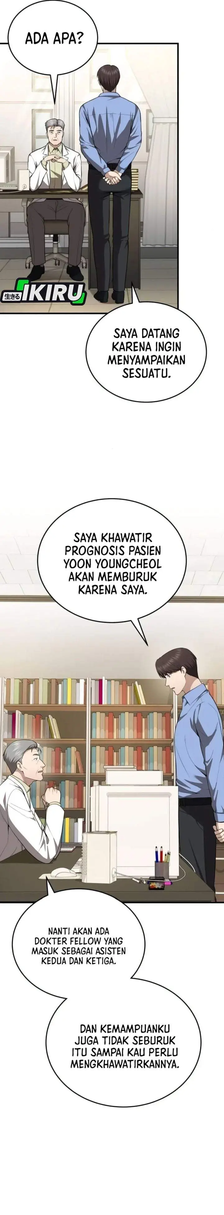 image-komik-the-regressed-doctor-just-wanted-to-live-quietly-chapter-69-15/35