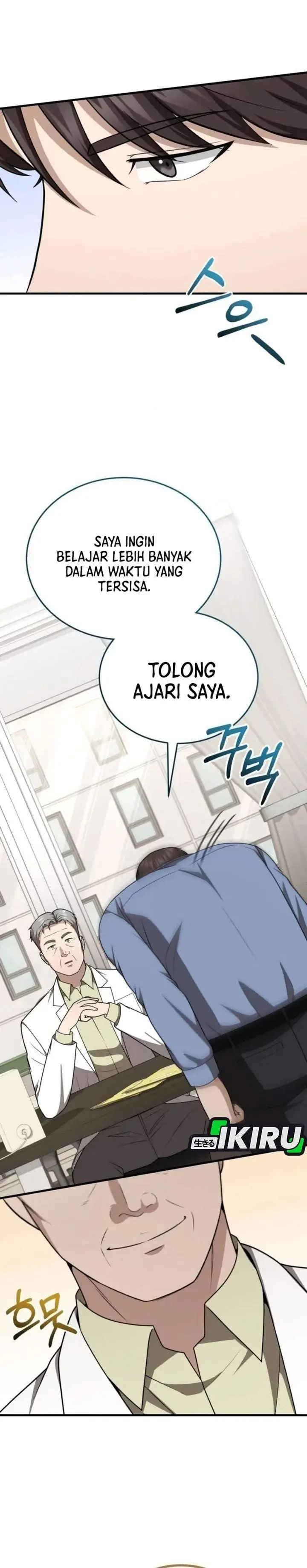 image-komik-the-regressed-doctor-just-wanted-to-live-quietly-chapter-69-17/35