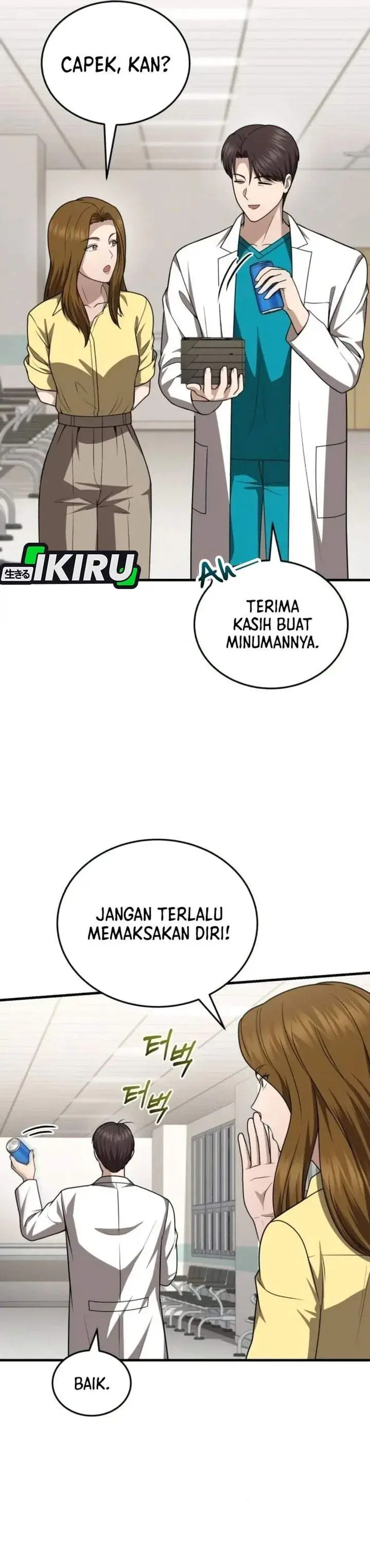 image-komik-the-regressed-doctor-just-wanted-to-live-quietly-chapter-69-24/35