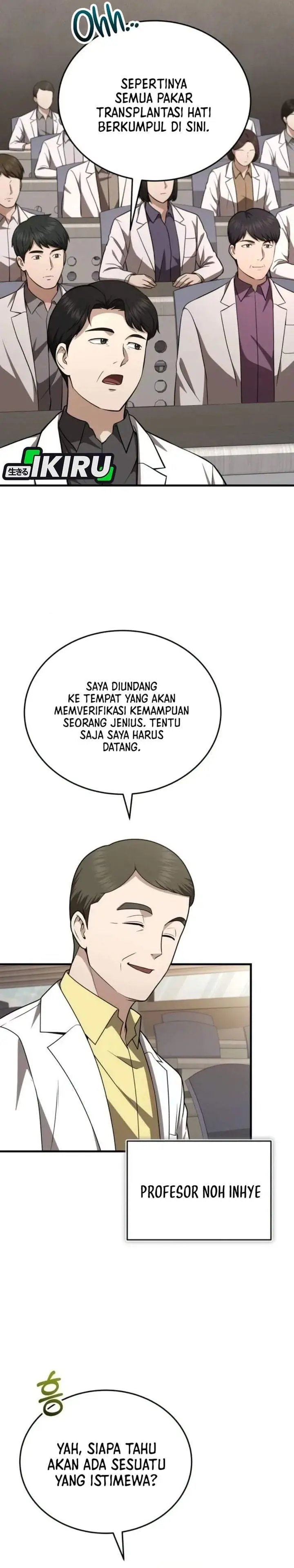 image-komik-the-regressed-doctor-just-wanted-to-live-quietly-chapter-69-26/35
