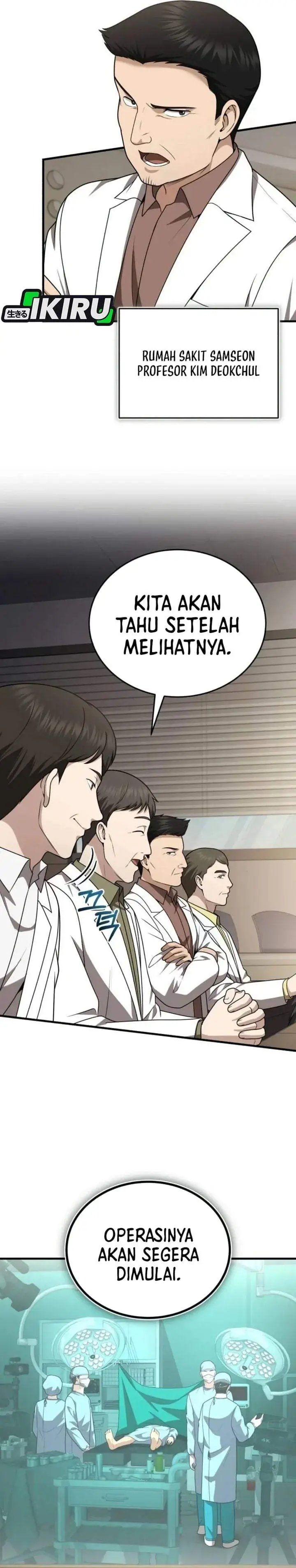 image-komik-the-regressed-doctor-just-wanted-to-live-quietly-chapter-69-27/35