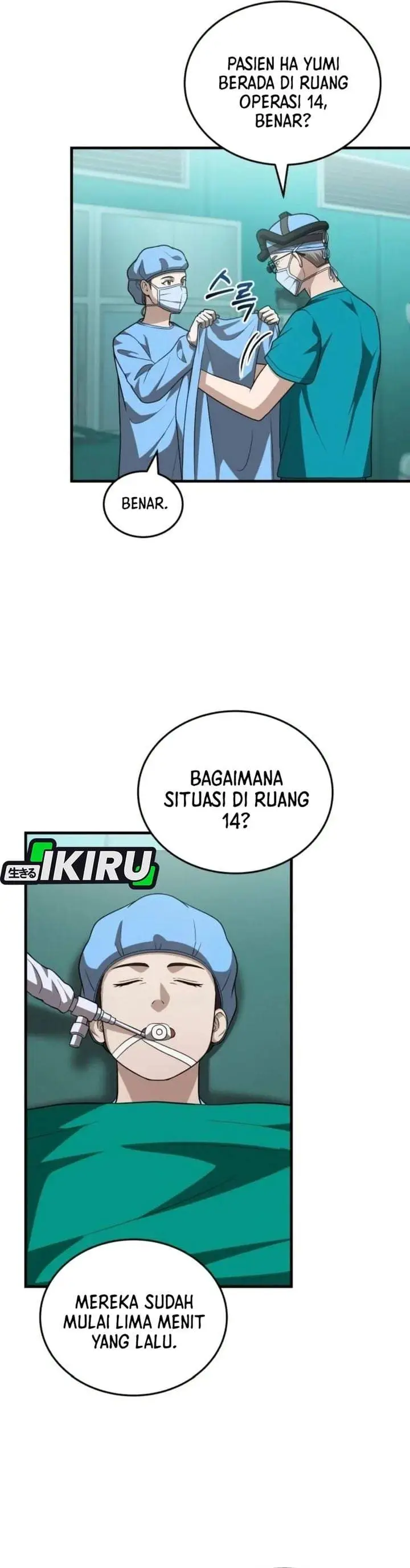 image-komik-the-regressed-doctor-just-wanted-to-live-quietly-chapter-69-29/35