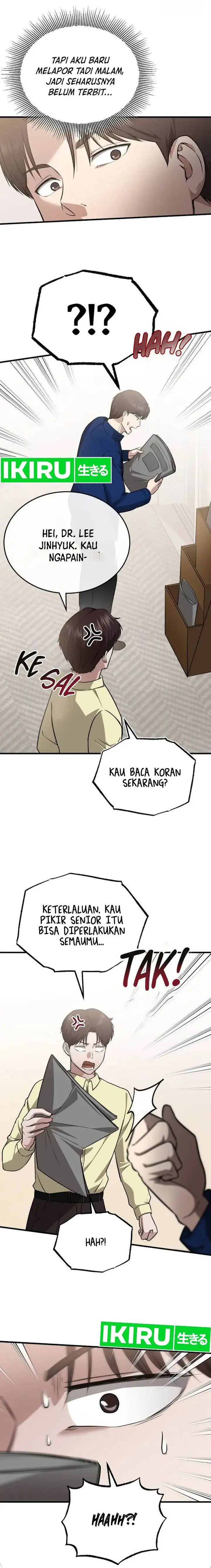 image-komik-the-regressed-doctor-just-wanted-to-live-quietly-chapter-7-1/25