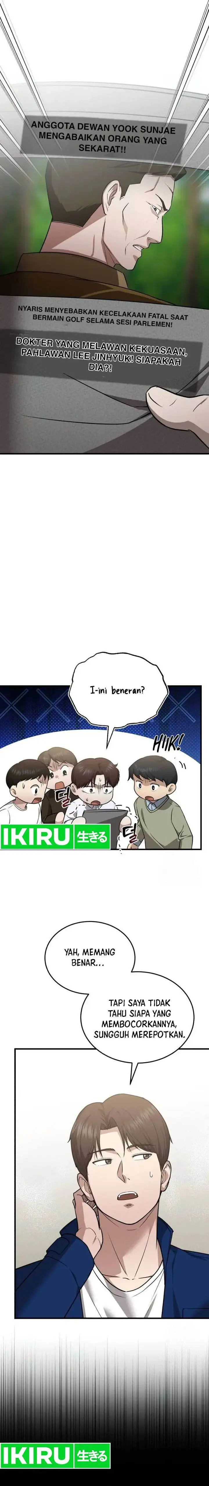 image-komik-the-regressed-doctor-just-wanted-to-live-quietly-chapter-7-2/25