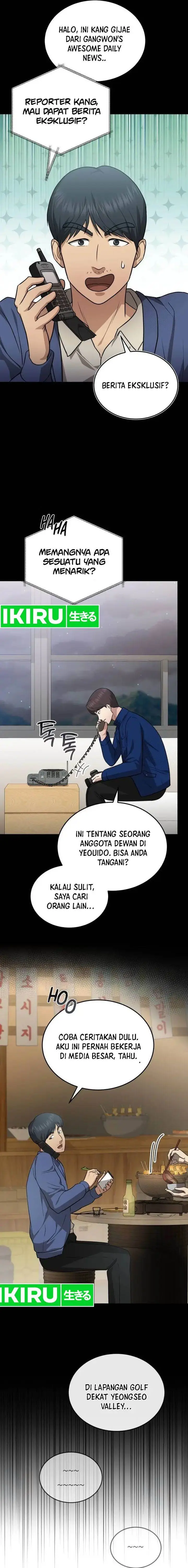 image-komik-the-regressed-doctor-just-wanted-to-live-quietly-chapter-7-3/25