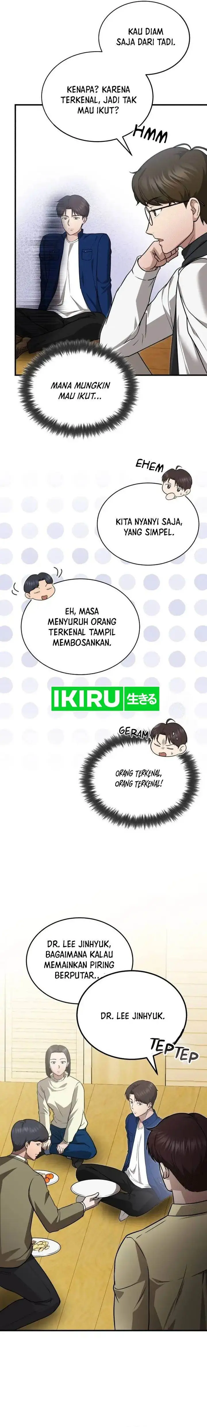 image-komik-the-regressed-doctor-just-wanted-to-live-quietly-chapter-7-6/25