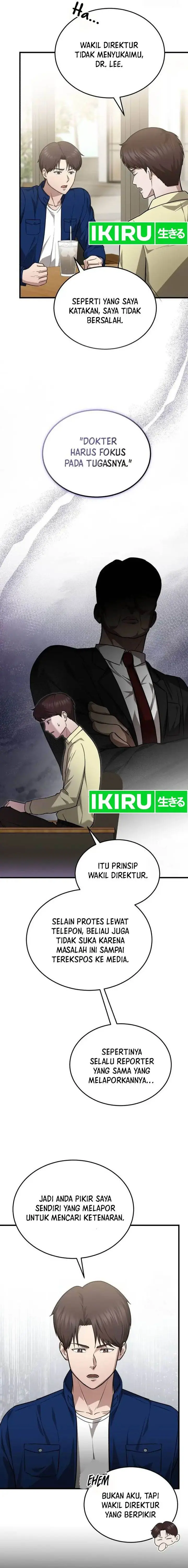 image-komik-the-regressed-doctor-just-wanted-to-live-quietly-chapter-7-9/25