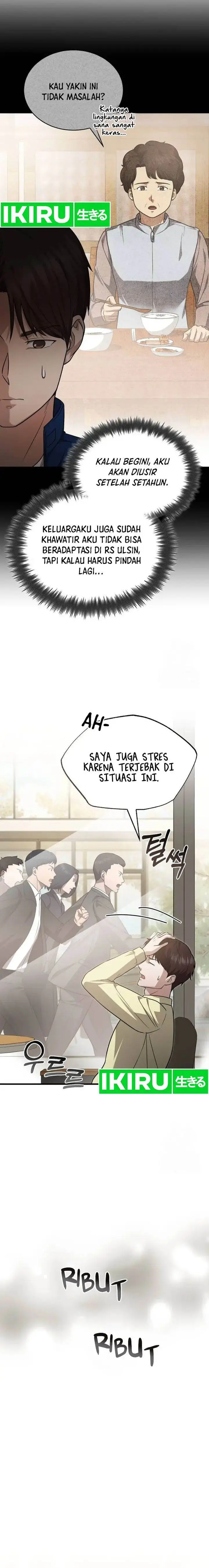 image-komik-the-regressed-doctor-just-wanted-to-live-quietly-chapter-7-10/25