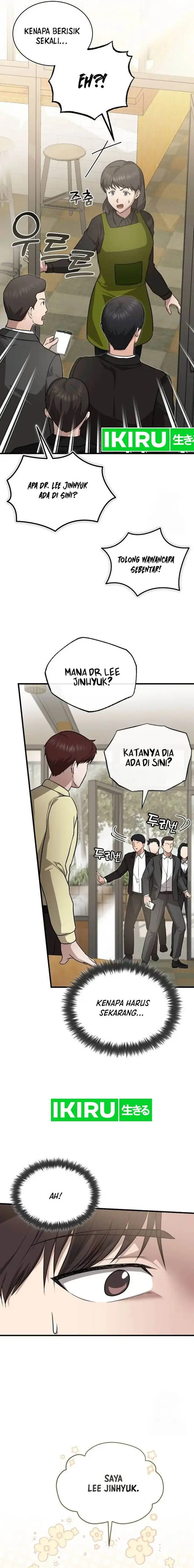 image-komik-the-regressed-doctor-just-wanted-to-live-quietly-chapter-7-11/25