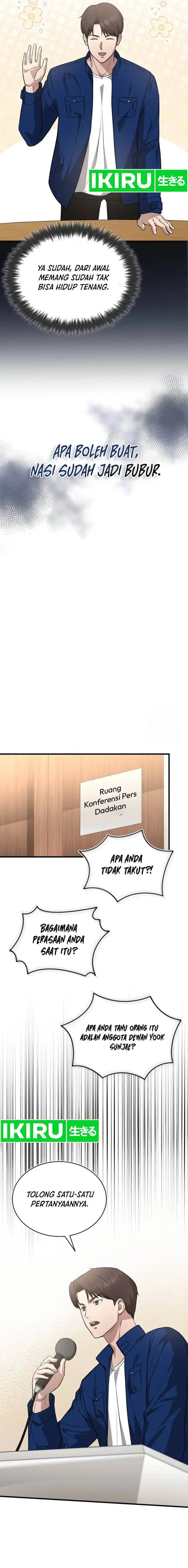 image-komik-the-regressed-doctor-just-wanted-to-live-quietly-chapter-7-12/25