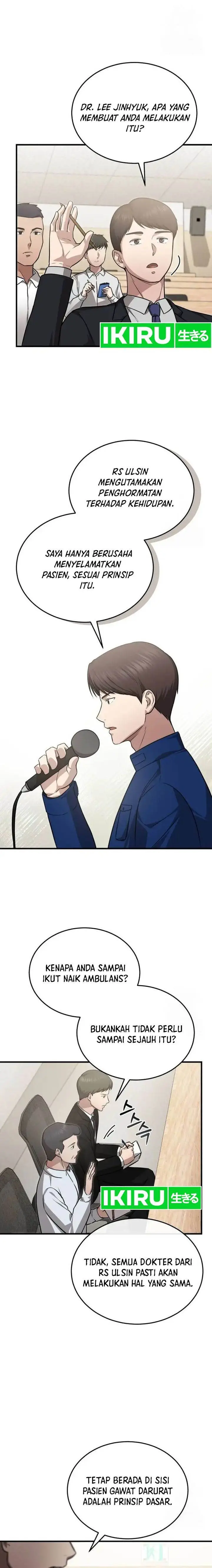 image-komik-the-regressed-doctor-just-wanted-to-live-quietly-chapter-7-13/25