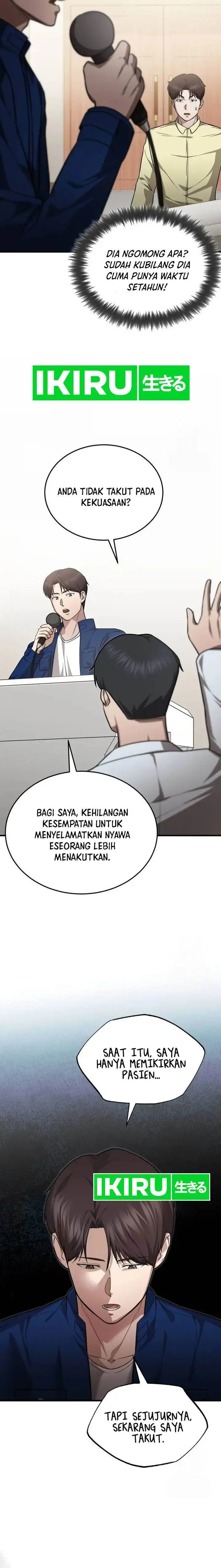 image-komik-the-regressed-doctor-just-wanted-to-live-quietly-chapter-7-14/25