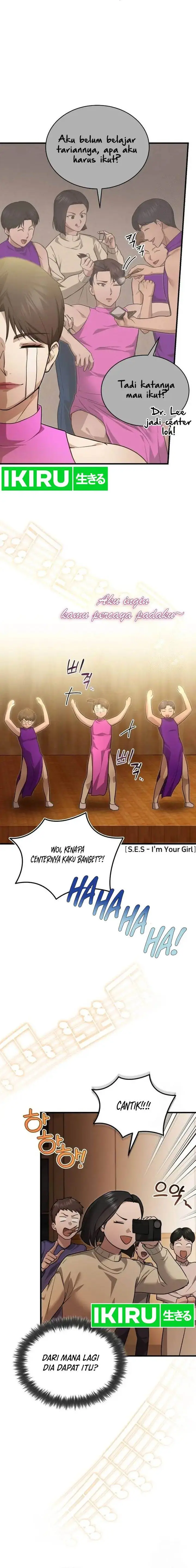 image-komik-the-regressed-doctor-just-wanted-to-live-quietly-chapter-7-19/25