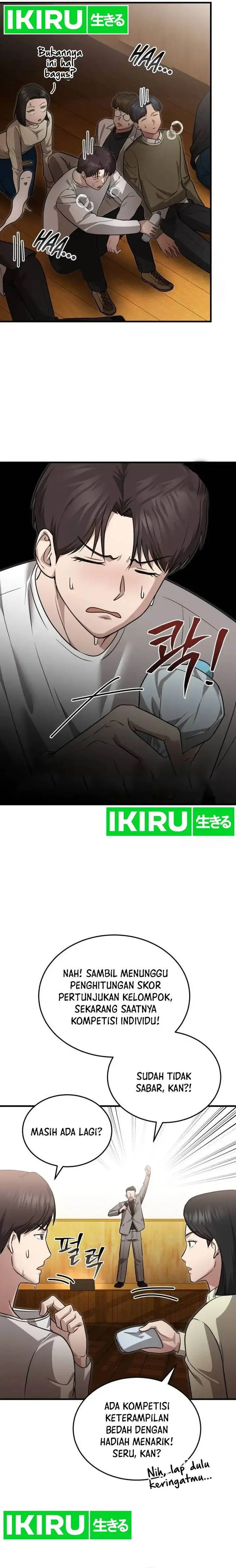 image-komik-the-regressed-doctor-just-wanted-to-live-quietly-chapter-7-21/25