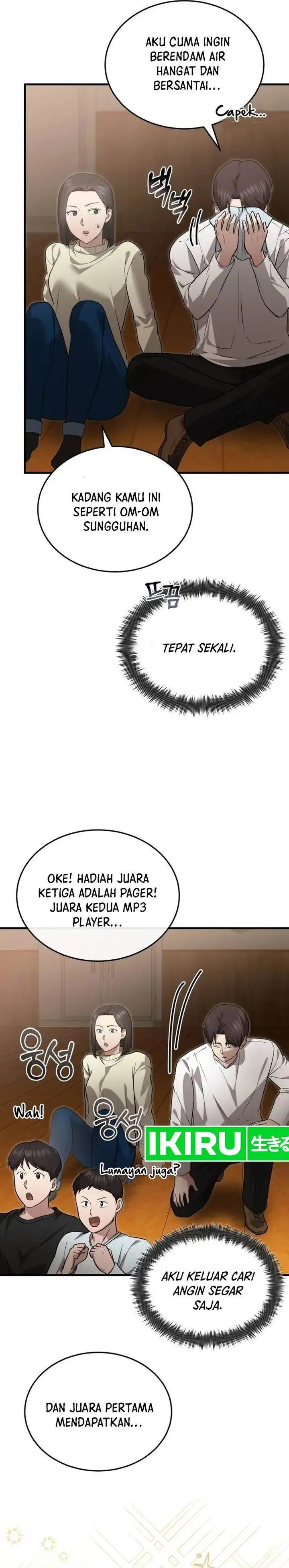 image-komik-the-regressed-doctor-just-wanted-to-live-quietly-chapter-7-22/25