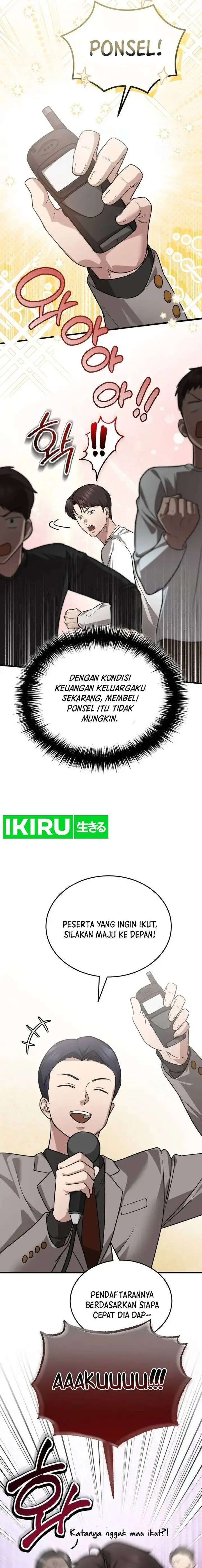 image-komik-the-regressed-doctor-just-wanted-to-live-quietly-chapter-7-23/25