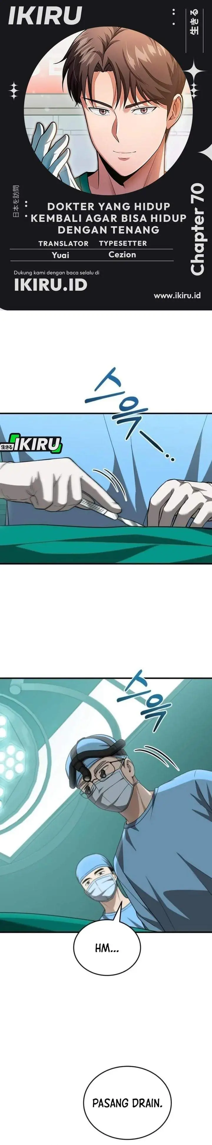 image-komik-the-regressed-doctor-just-wanted-to-live-quietly-chapter-70-0/32