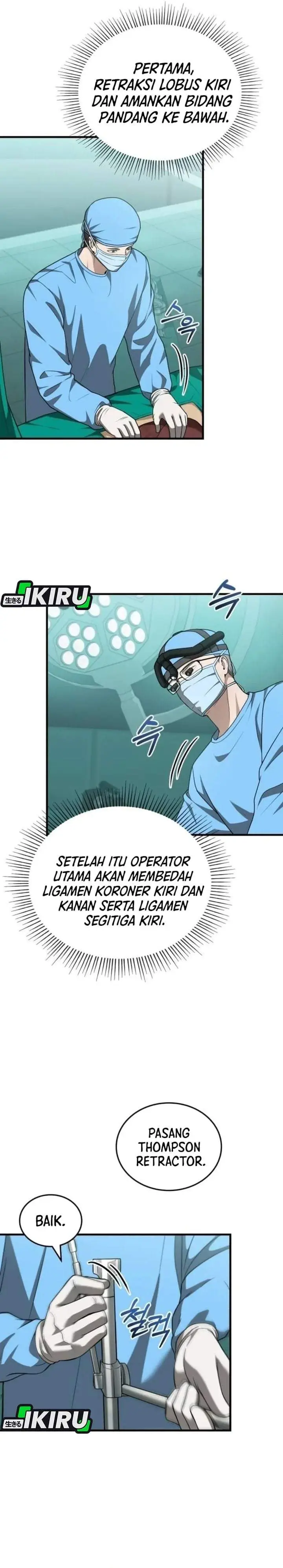 image-komik-the-regressed-doctor-just-wanted-to-live-quietly-chapter-70-2/32