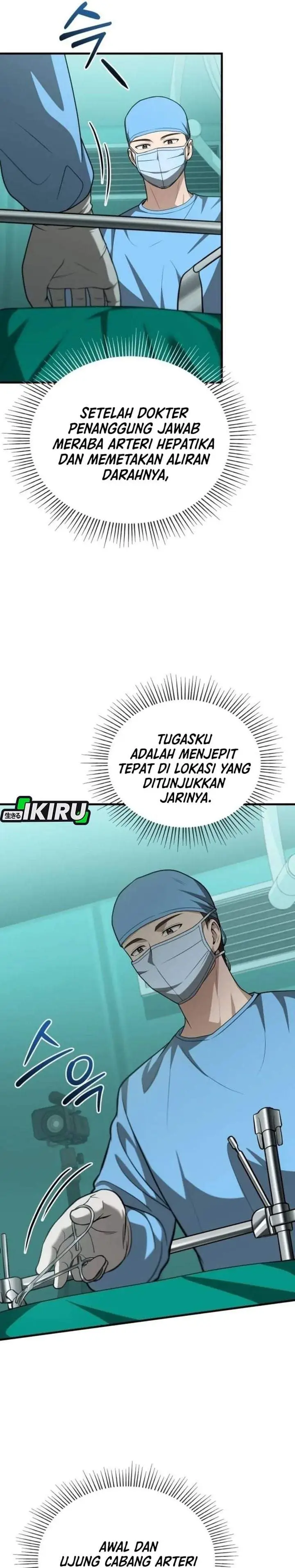 image-komik-the-regressed-doctor-just-wanted-to-live-quietly-chapter-70-5/32