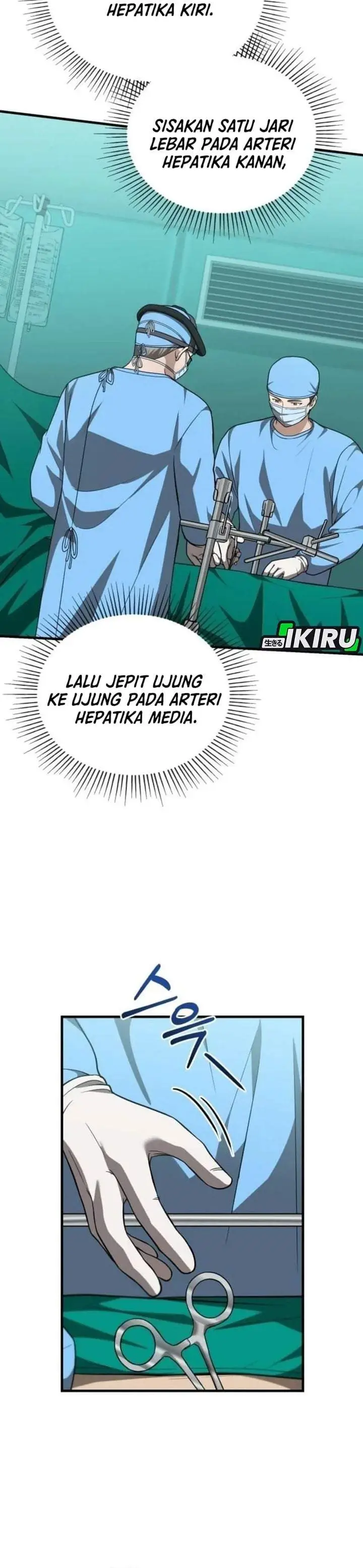 image-komik-the-regressed-doctor-just-wanted-to-live-quietly-chapter-70-6/32