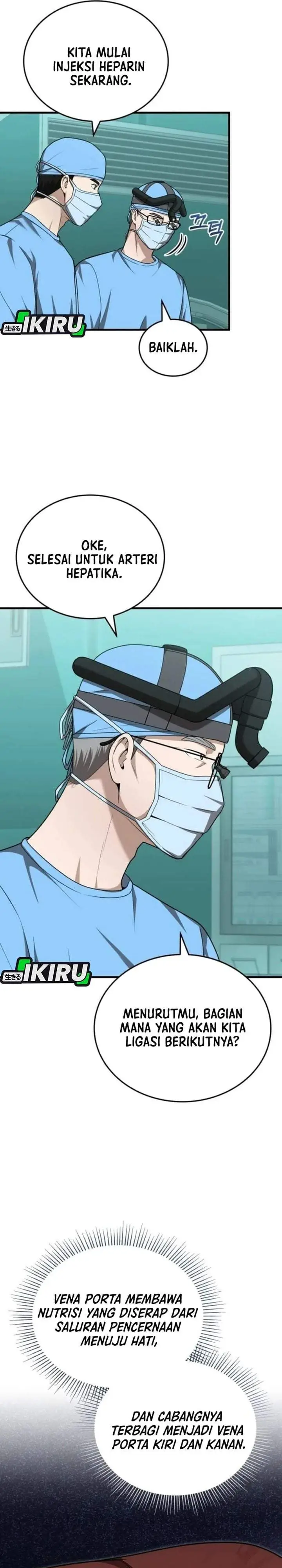 image-komik-the-regressed-doctor-just-wanted-to-live-quietly-chapter-70-7/32
