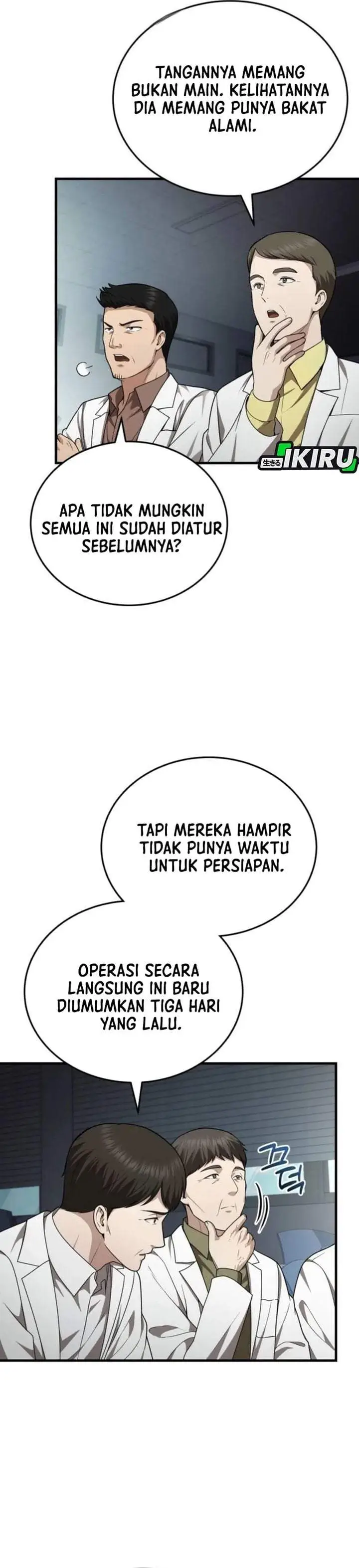 image-komik-the-regressed-doctor-just-wanted-to-live-quietly-chapter-70-11/32