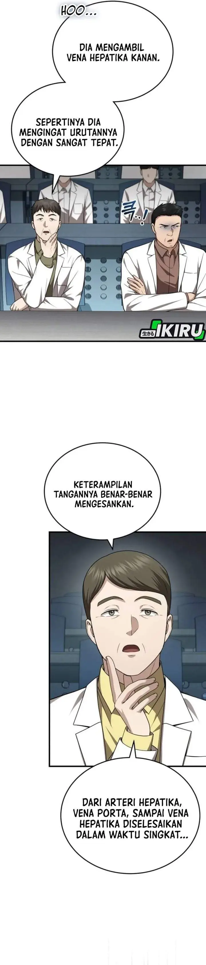 image-komik-the-regressed-doctor-just-wanted-to-live-quietly-chapter-70-14/32
