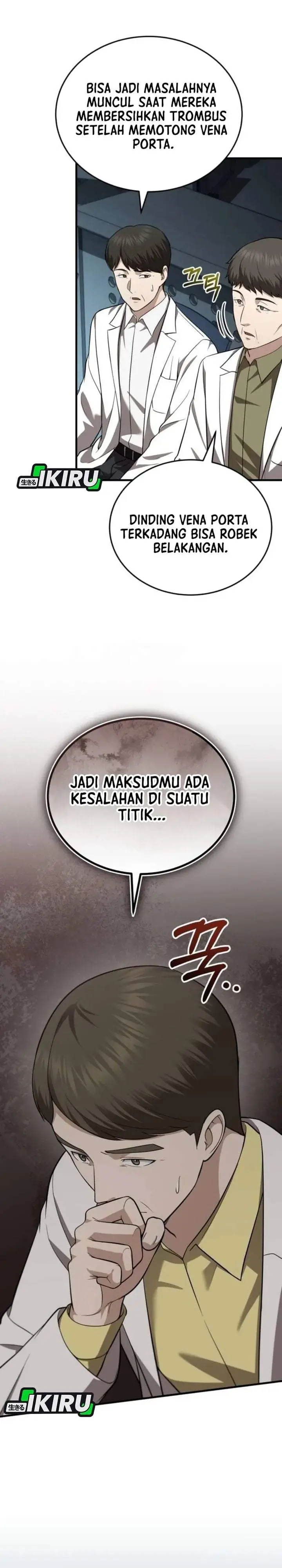 image-komik-the-regressed-doctor-just-wanted-to-live-quietly-chapter-70-17/32