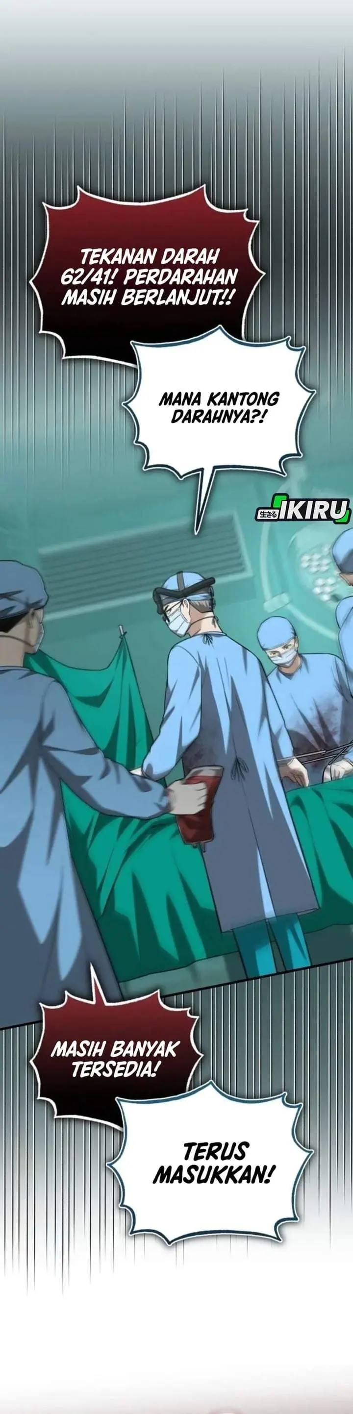 image-komik-the-regressed-doctor-just-wanted-to-live-quietly-chapter-70-18/32