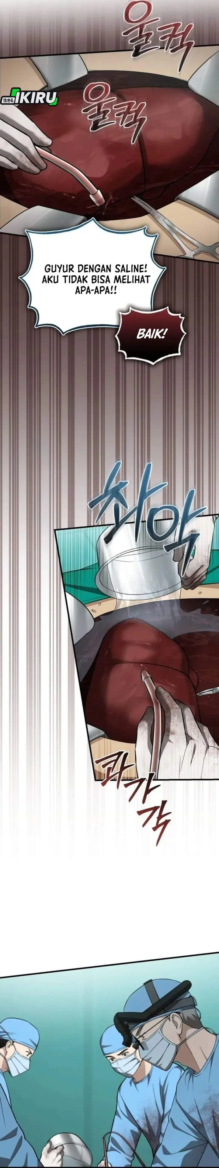 image-komik-the-regressed-doctor-just-wanted-to-live-quietly-chapter-70-19/32