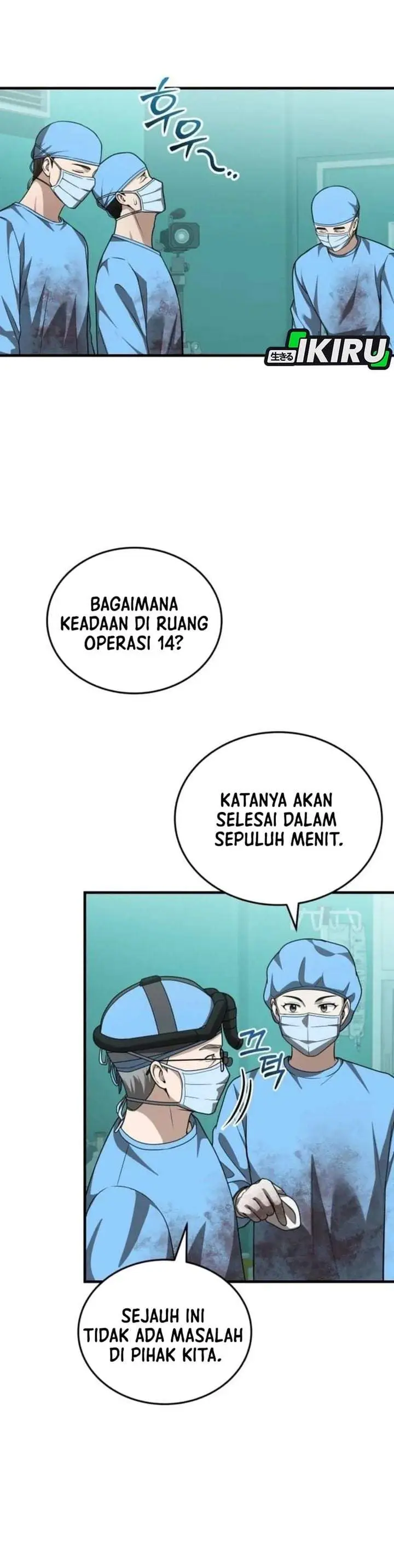 image-komik-the-regressed-doctor-just-wanted-to-live-quietly-chapter-70-24/32