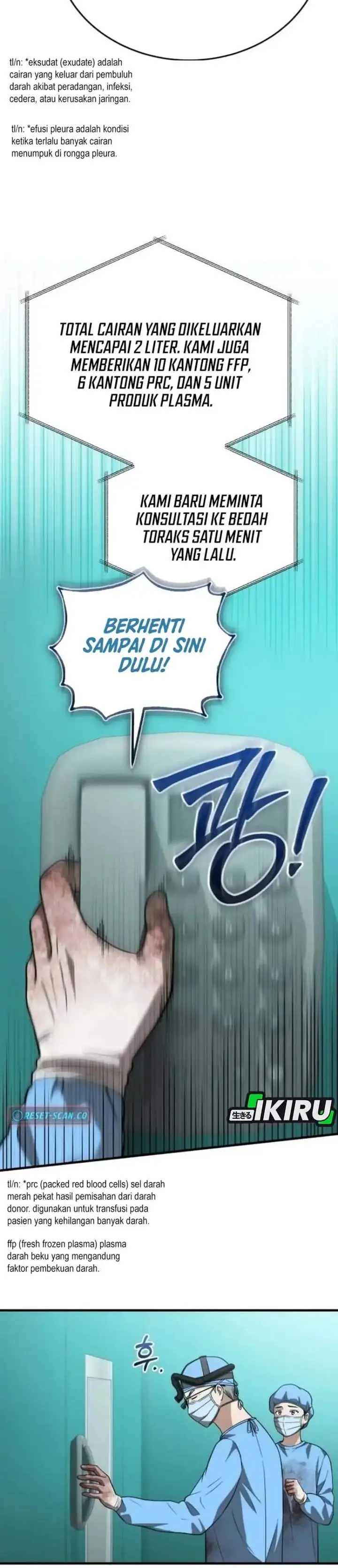 image-komik-the-regressed-doctor-just-wanted-to-live-quietly-chapter-71-2/40