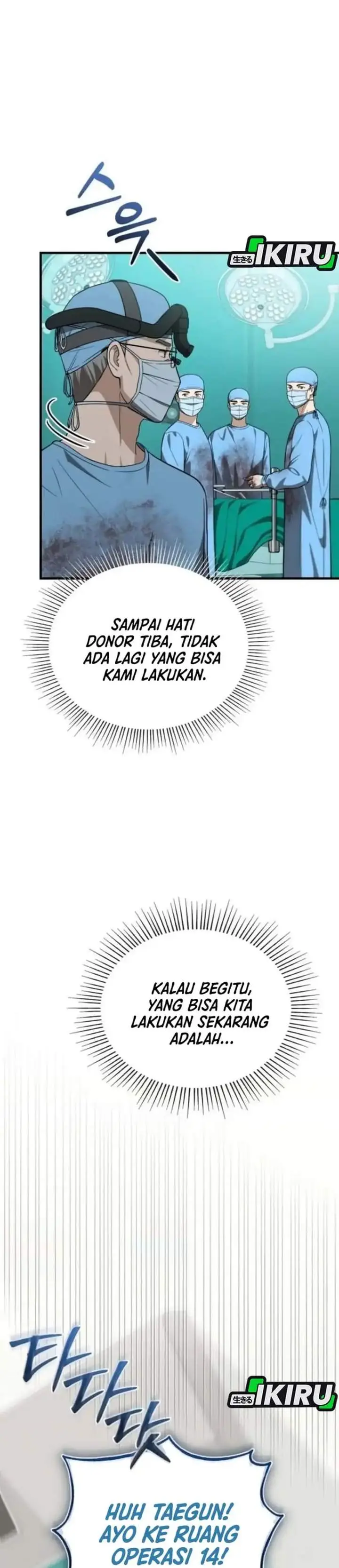 image-komik-the-regressed-doctor-just-wanted-to-live-quietly-chapter-71-3/40