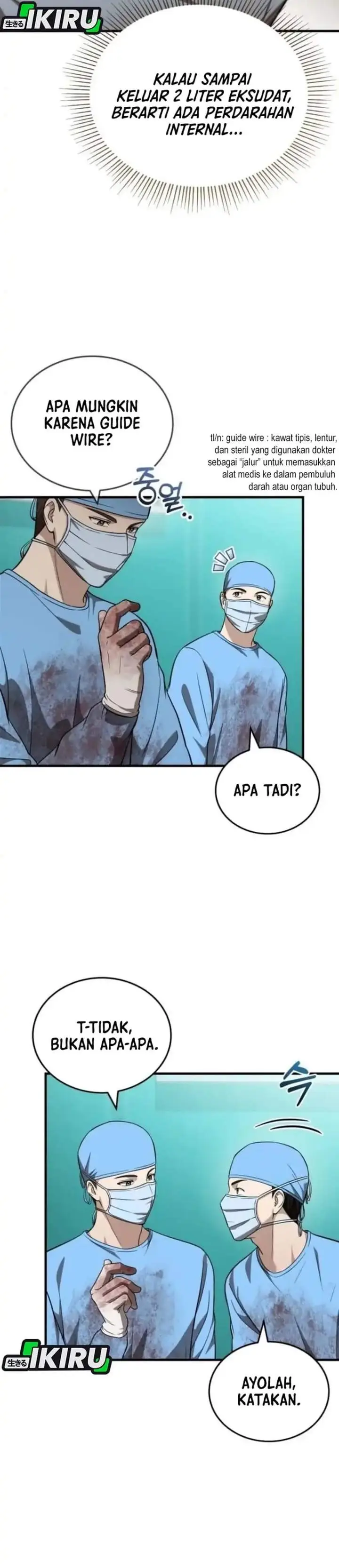image-komik-the-regressed-doctor-just-wanted-to-live-quietly-chapter-71-7/40