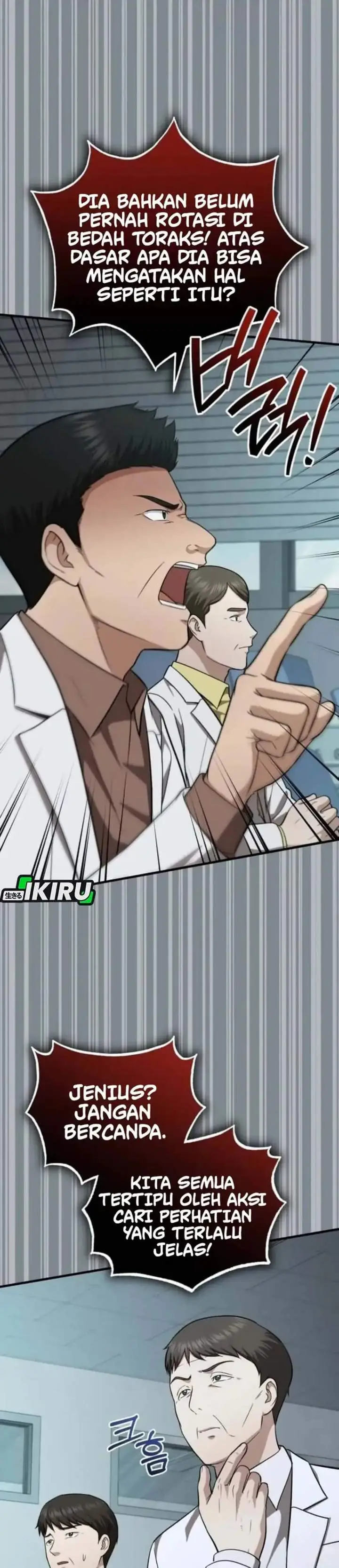 image-komik-the-regressed-doctor-just-wanted-to-live-quietly-chapter-71-11/40