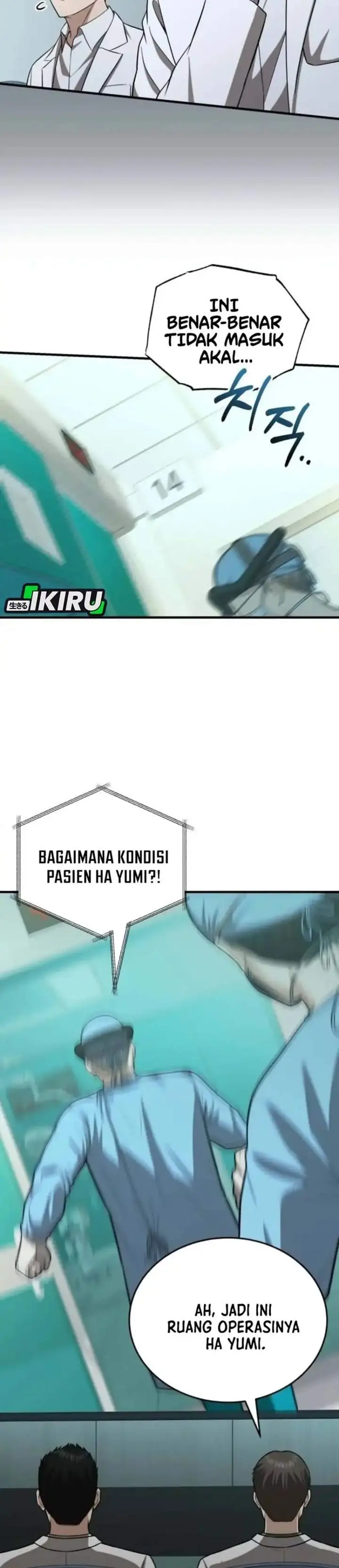 image-komik-the-regressed-doctor-just-wanted-to-live-quietly-chapter-71-12/40