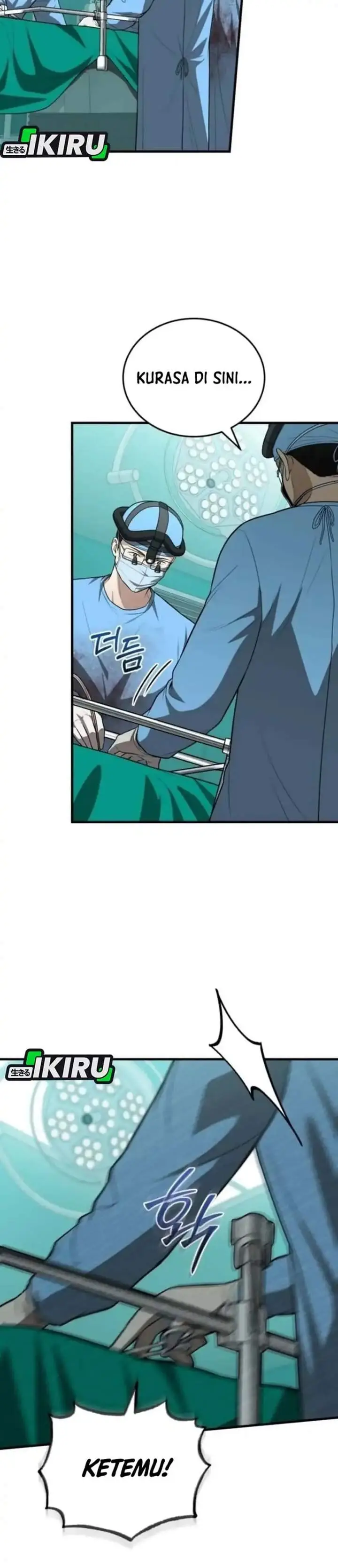 image-komik-the-regressed-doctor-just-wanted-to-live-quietly-chapter-71-14/40