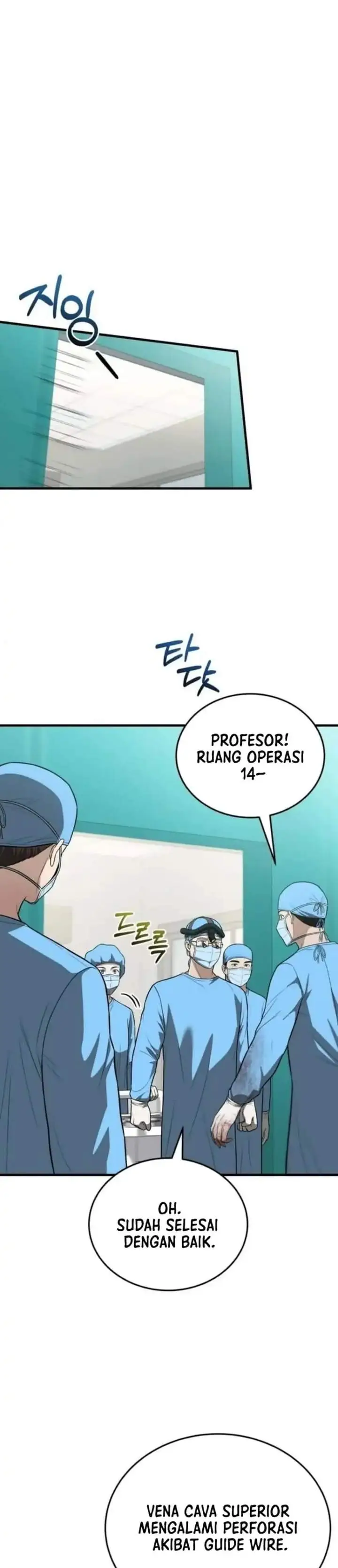 image-komik-the-regressed-doctor-just-wanted-to-live-quietly-chapter-71-18/40